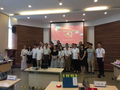 【党群园地】以考促学，让十九大精神入脑入心