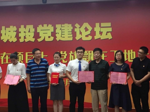 【党群园地】支部建在项目上  ，党旗飘在工地上 ——以“一个都不能少”为核心的流动党员管理“五步法”打造项目党建新亮点
