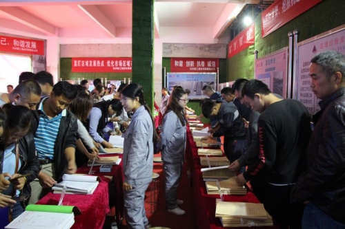 【交流合作】人生就是搏集团河南分公司组织开展工程资料观摩会