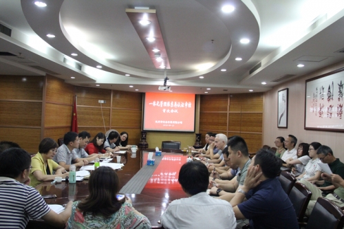 【管理纵横】人生就是搏集团所属杭安公司顺利通过“一体化”管理体系再认证审核 ！