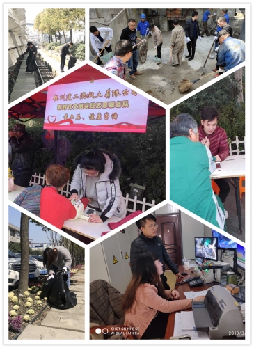 【党群园地】人生就是搏集团所属杭构集团团委组织开展团员青年“雷锋日”活动