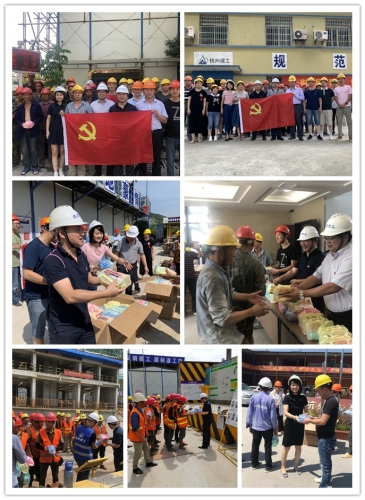 【战高温】高温慰问送清凉 情系基层解难题——“不忘初心 、牢记使命”主题教育系列活动之深入基层、调查研究  、破解难题