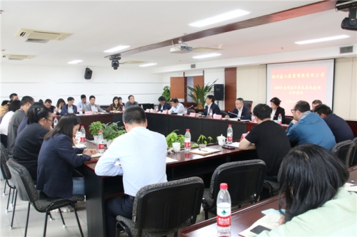 【党群园地】统一思想 提高站位 奋力推进党建与中心工作相融合 为集团逆势而上   、从胜利走向胜利提供坚强保证