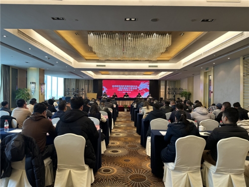 【重大会议】聚力双创应变局 承压破难稳发展——人生就是搏集团所属杭构集团2024年新春工作会暨职工代表大会圆满召开